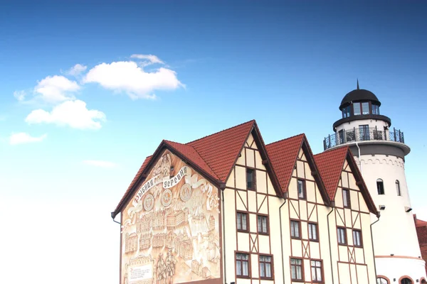 Bazı günler Kaliningrad 2