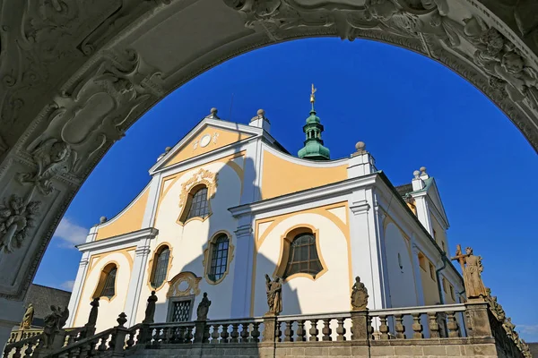 Église Monastère Baroque Svata Hora Montagne Sainte Pribram République Tchèque — Photo