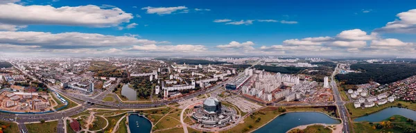 Minsk Bělorusko Republika Června 2018 Národní Knihovna Belarussia Hlavní Univerzální — Stock fotografie