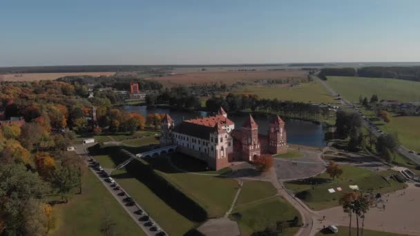 Castillo Mir Complejo Monumento Histórico Cultural Bielorrusia — Vídeo de stock