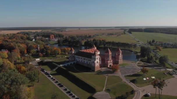 Замковый комплекс "Мир" — стоковое видео
