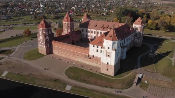 Castillo Mir complejo histórico Bielorrusia — Vídeo de stock