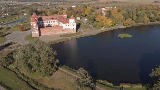 Castillo Mir Complejo Monumento Histórico Cultural Bielorrusia — Vídeo de stock