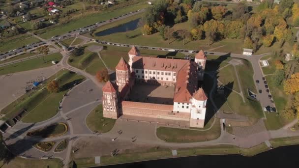 Castillo Mir complejo histórico Bielorrusia — Vídeo de stock