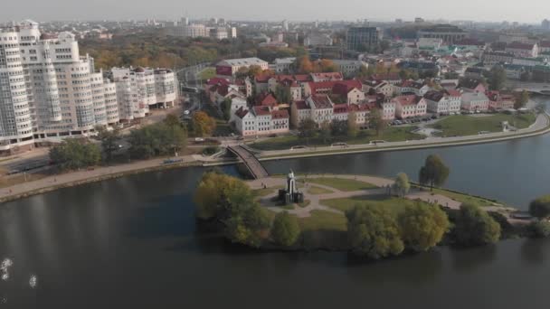 Letecký pohled na drony, Panorama Panorama Nemiga okres — Stock video