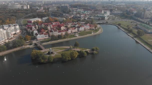Flygfoto drone, stadsbilden Panorama av Nemiga distrikt — Stockvideo