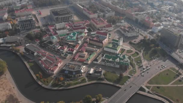 Flygfoto drone, stadsbilden Panorama av Nemiga distrikt — Stockvideo