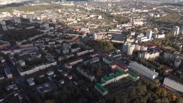 Беспилотник с видом на город Панорама района Немига — стоковое видео