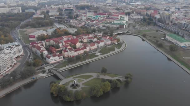 Беспилотник с видом на город Панорама района Немига — стоковое видео