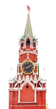 Moskova 'daki Kremlin kırmızı kare nöbeti beyaz izole arka planda