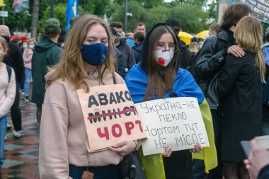 KYIV, UKRAINE - Haziran 05 2020: 