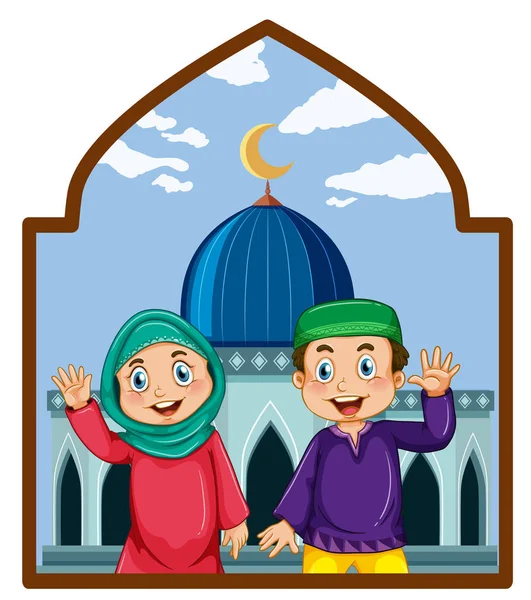 Muslimský Pár Mešitě Ilustrace — Stockový vektor
