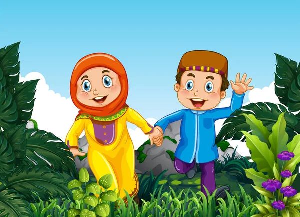 Couple Musulman Dans Forêt Illustration — Image vectorielle