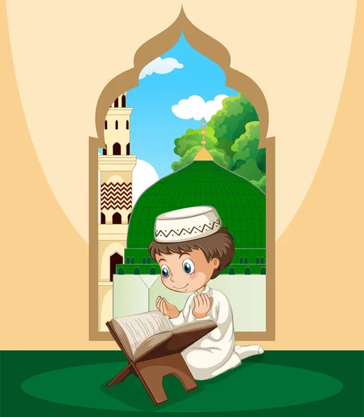 Muslim Boy Study Qur Illustration - Stok Vektor