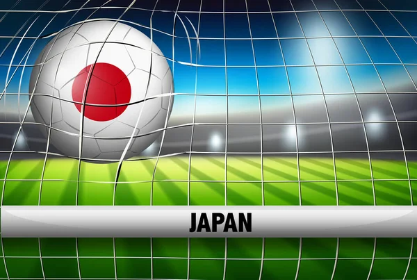 Una Pelota Fútbol Japón Ilustración Del Gol — Vector de stock