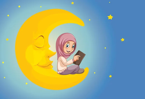 Una Ragazza Musulmana Che Legge Sulla Luna Illustrazione — Vettoriale Stock