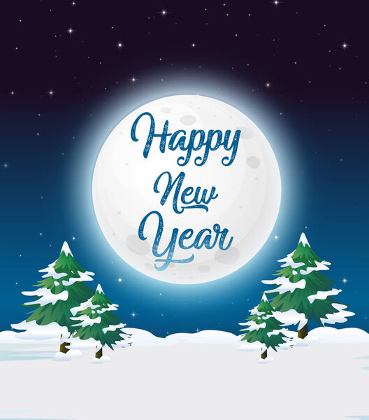 Наружная иллюстрация шаблона новогодней открытки
