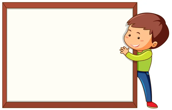 Boy Blank Frame Template Illustration — Stock Vector