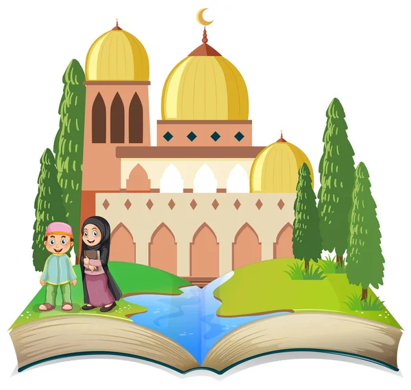 Muslimische Kinder Auf Offener Buchillustration — Stockvektor
