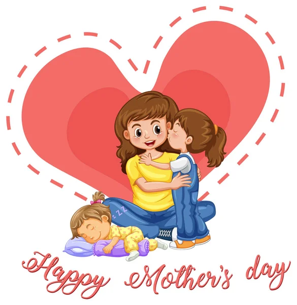 Happy mother's day banner — Stock Vector