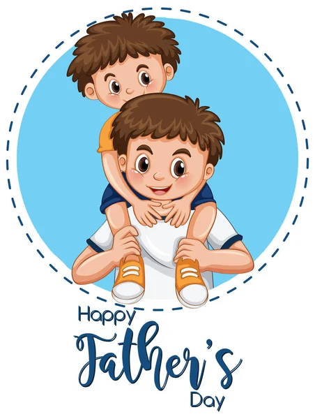 A father's day template — Stock Vector