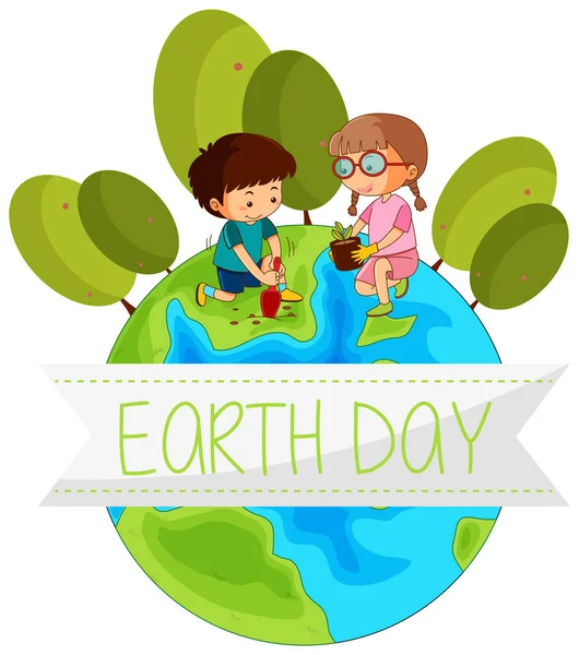 Children planting plants earth day poster — Stock Vector