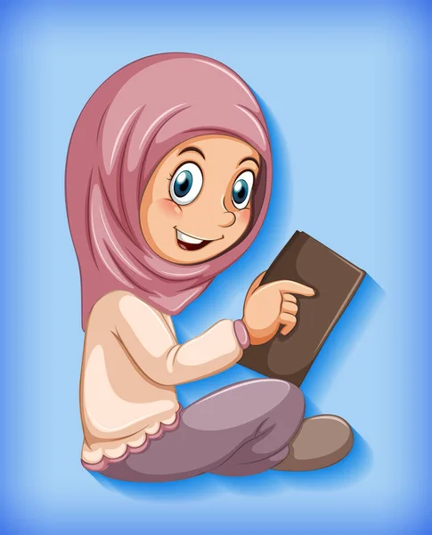 Мусульманская Девушка Читающая Куранской Иллюстрации — стоковый вектор