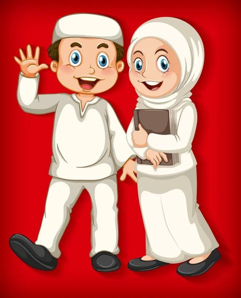 Müslüman çocuk resimli kitaplar okuyor.