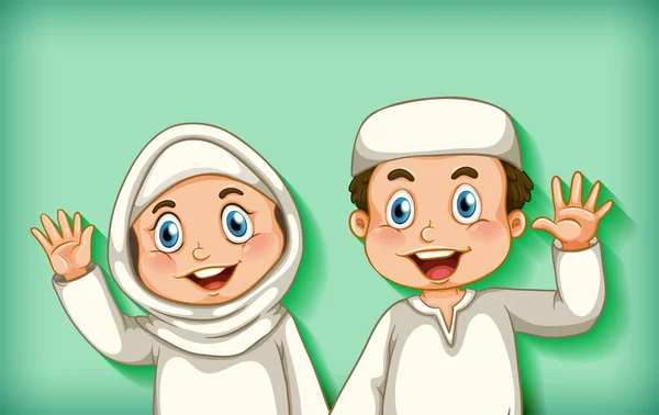 Happy Muslim Couple Colour Gradient Background Illustration — Stock Vector