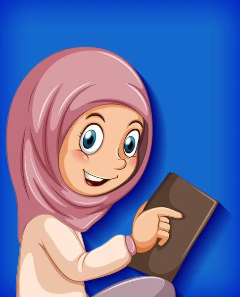 Muslim Girl Reading Book Illustration — Stock Vector