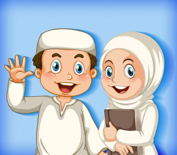 Gelukkig Moslim Paar Kleurverloop Achtergrond Illustratie — Stockvector