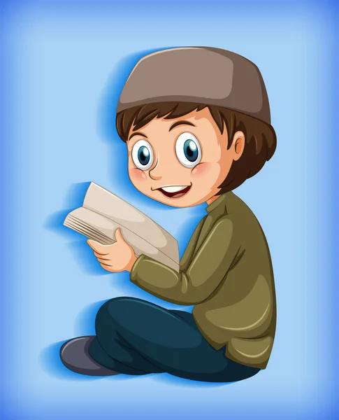 Muslim Kid Reading Books Illustration — Stock Vector