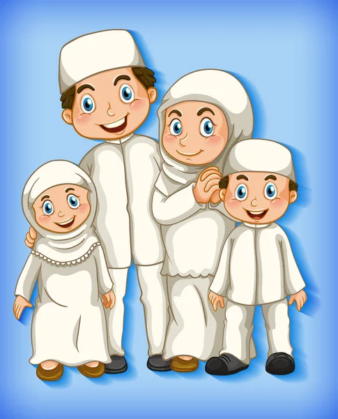 Miembro Familia Musulmana Ilustración Fondo Degradado Color Personaje Dibujos Animados — Archivo Imágenes Vectoriales