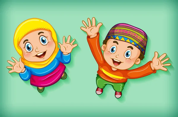 Happy Muslim Children Aerial View Illustration — Stock Vector