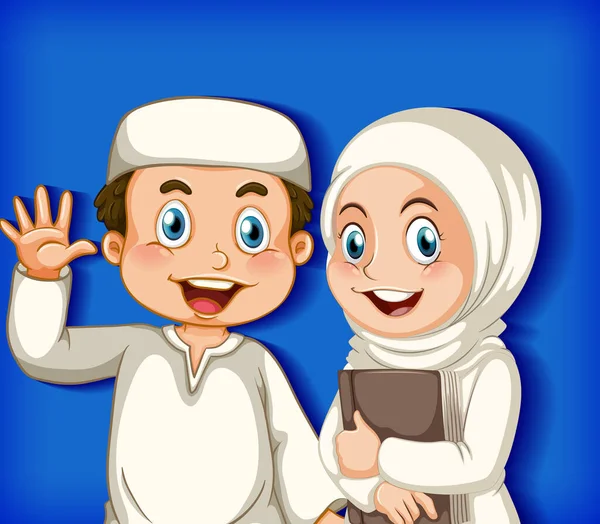 Glad Muslim Par Färg Lutning Bakgrund Illustration — Stock vektor