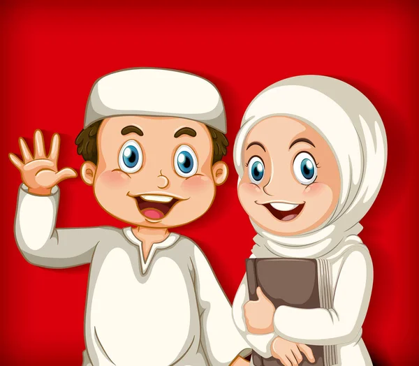 Glückliches Muslimisches Paar Auf Farbverlauf Hintergrund Illustration — Stockvektor