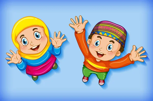 Heureux Enfants Musulmans Vue Aérienne Illustration — Image vectorielle