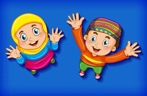 Glada Muslimska Barn Från Antenn Visa Illustration — Stock vektor