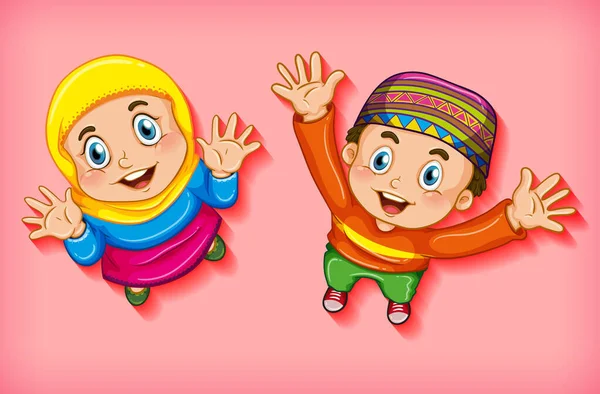 Crianças Muçulmanas Felizes Ilustração Vista Aérea — Vetor de Stock