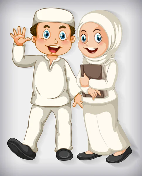 Happy Muslim Pasangan Pada Warna Gradien Latar Belakang Ilustrasi - Stok Vektor