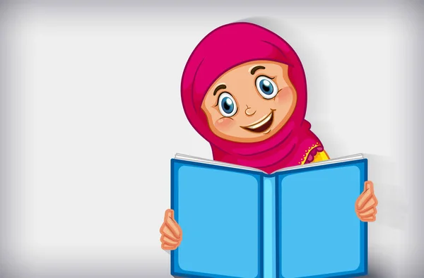 Мусульманская Девушка Читает Иллюстрацию Книги — стоковый вектор