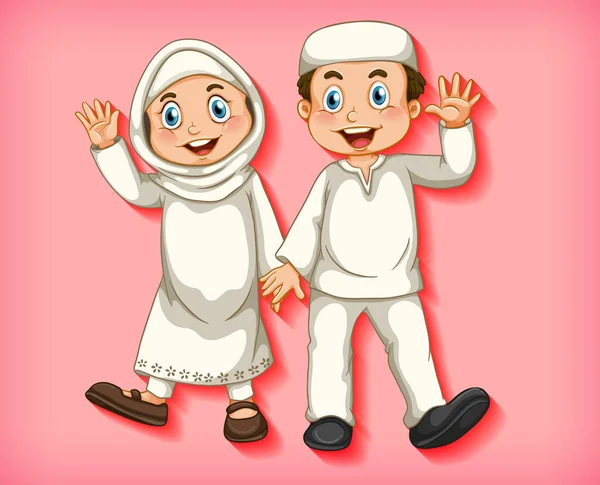 Happy Muslim Pasangan Pada Warna Gradien Latar Belakang Ilustrasi - Stok Vektor