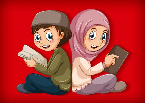 Moslimstudenten Die Illustratie Van Het Boek Lezen — Stockvector