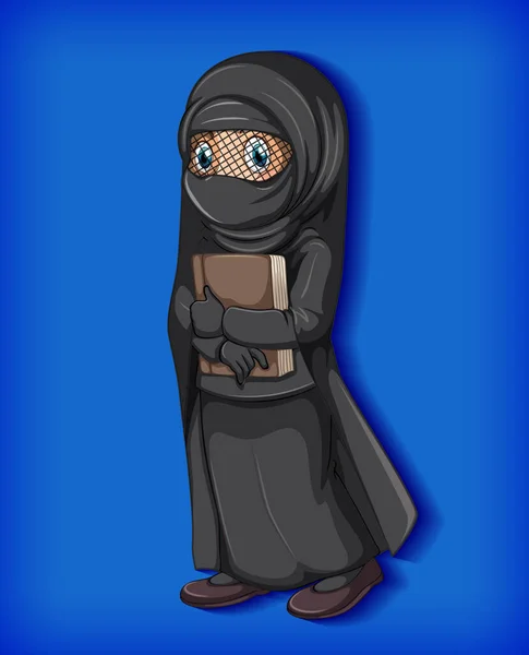Muslim Girl Holding Book Illustration — Stock Vector