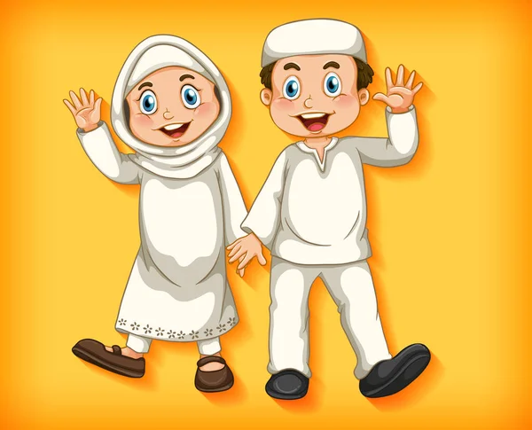 Szczęśliwa Muzułmańska Para Kolorowym Tle Ilustracji — Wektor stockowy