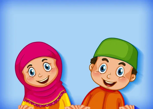 Счастливая Мусульманская Пара Иллюстрации Цветового Градиента — стоковый вектор