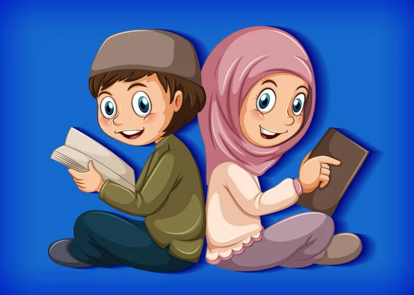 Muszlim Gyerek Olvas Könyveket Illusztráció — Stock Vector