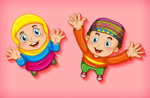 Happy Muslim Anak Anak Dari Gambar Pemandangan Udara - Stok Vektor