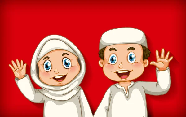 Happy Couple Musulman Sur Illustration Fond Dégradé Couleur — Image vectorielle
