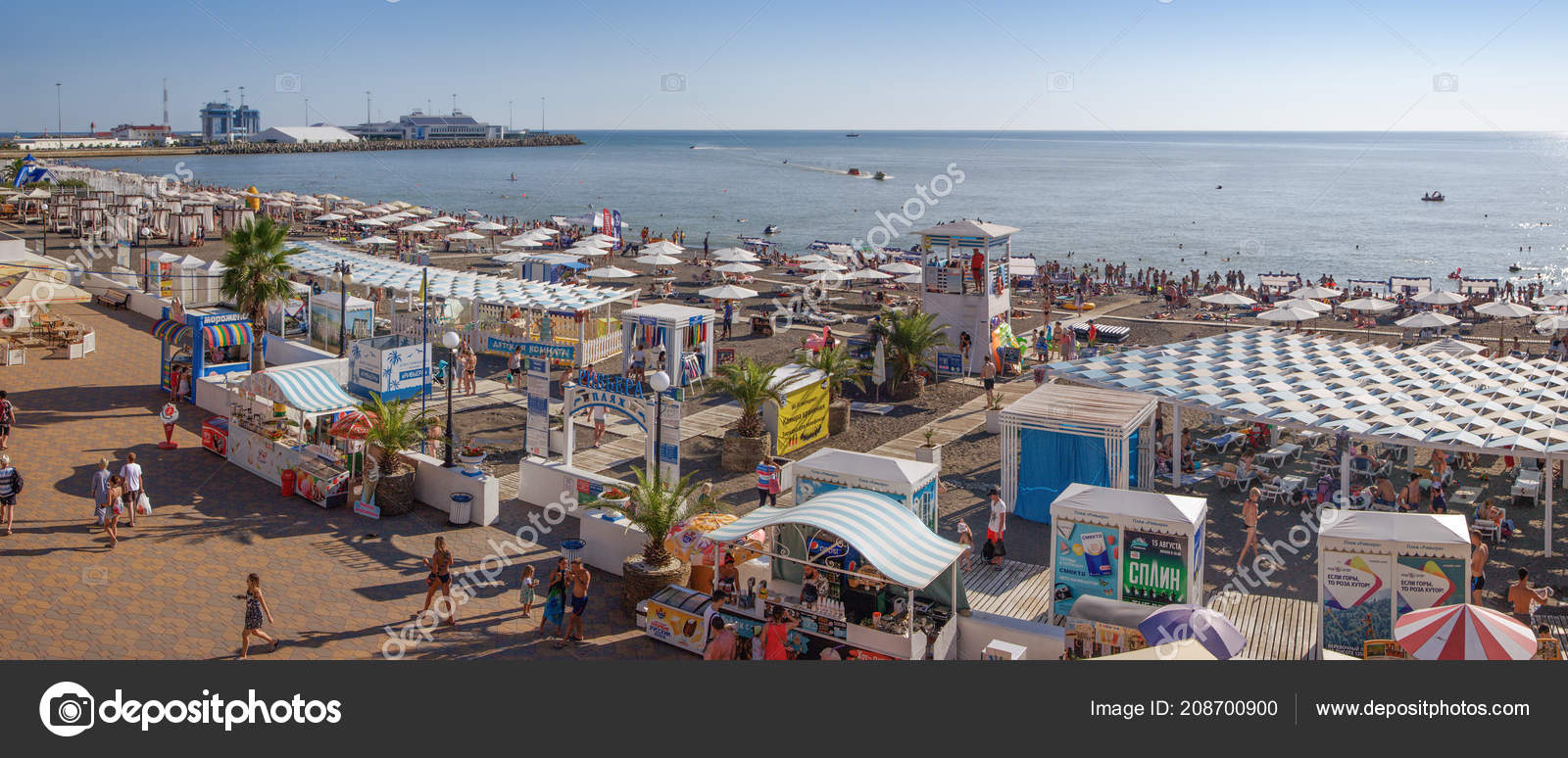 Beach Riviera in Sochi. Description, reviews of tourists 99 Beach Riviera in Sochi. Description, reviews of tourists 25